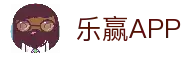 APP下载中心